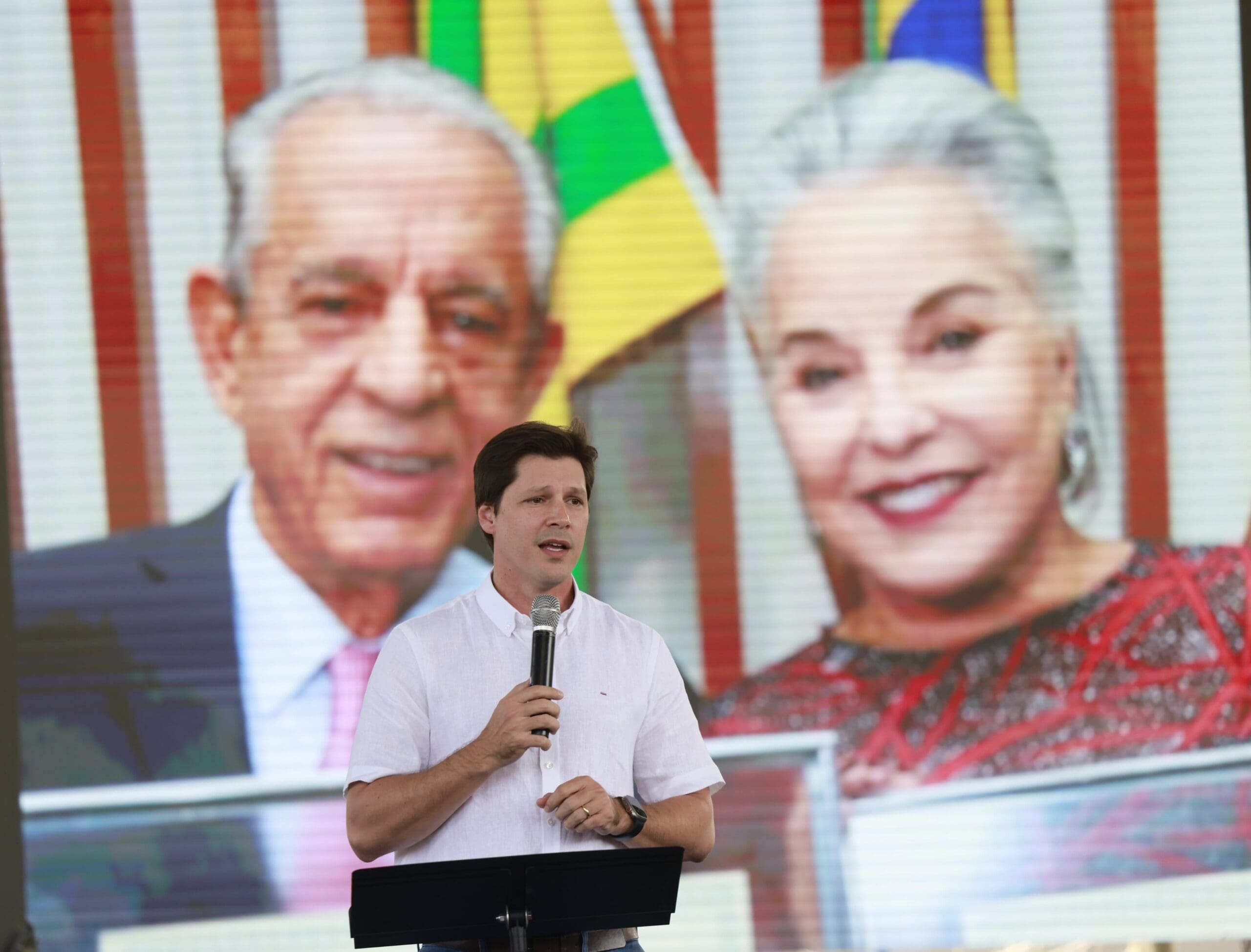 Daniel Vilela participa de lançamento do Instituto Iris Rezende Machado