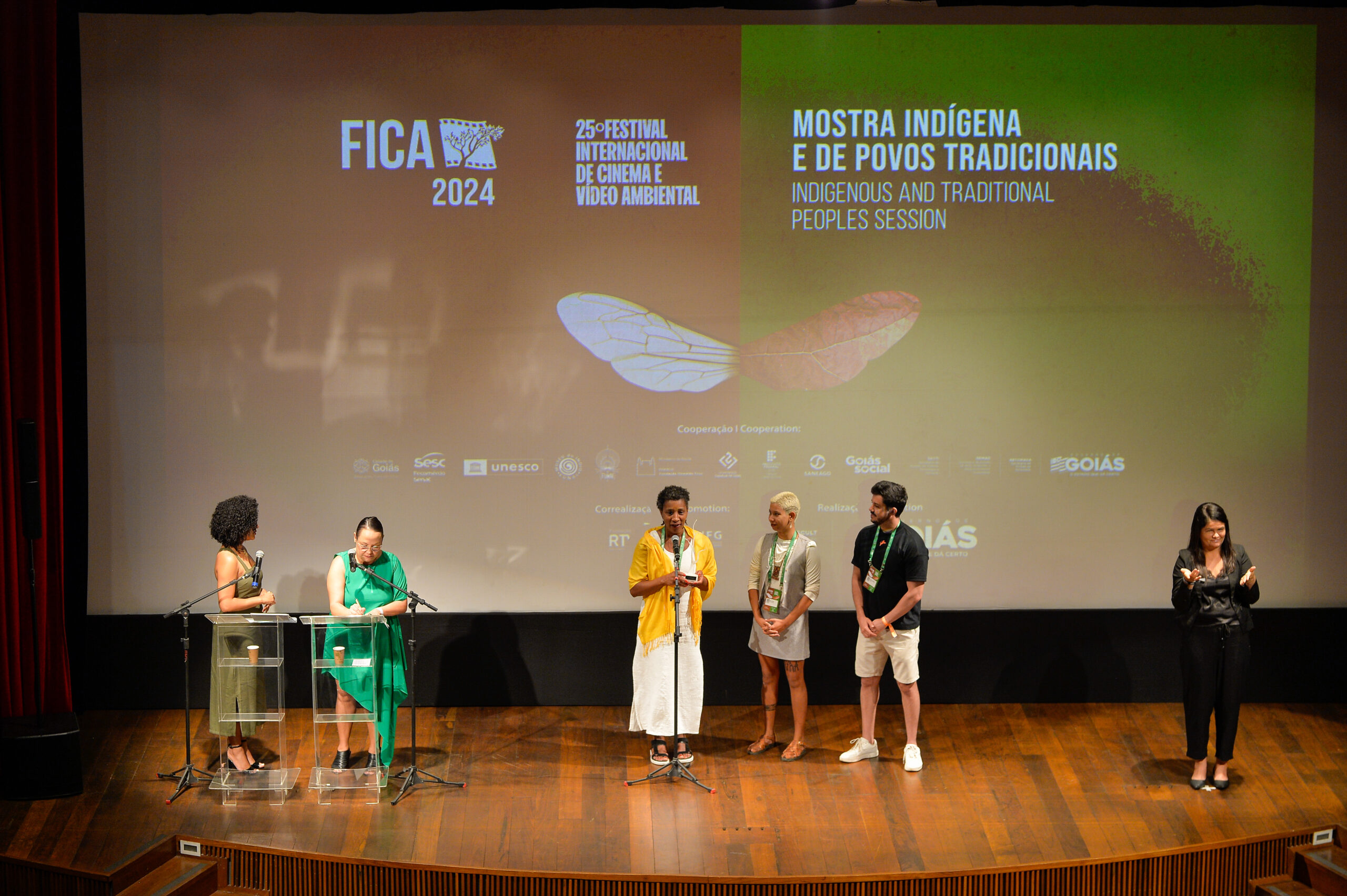 Filmes selecionados para o Fica 2025 serão divulgados em 25 de abril