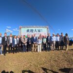 Águas Lindas será referência no intercâmbio Brasil-China