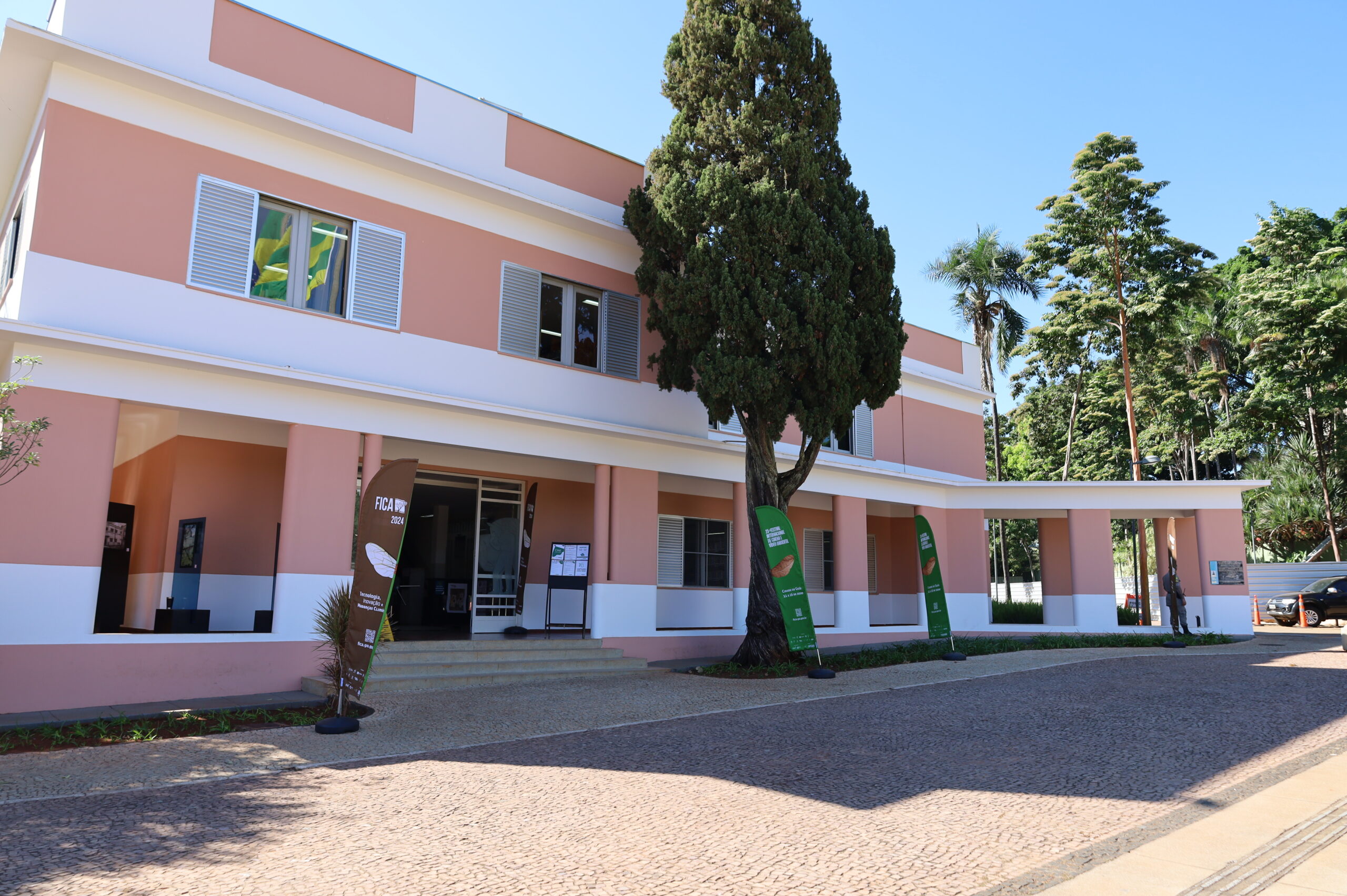 Secult revoga chamamento público do Cine Goiás Itinerante