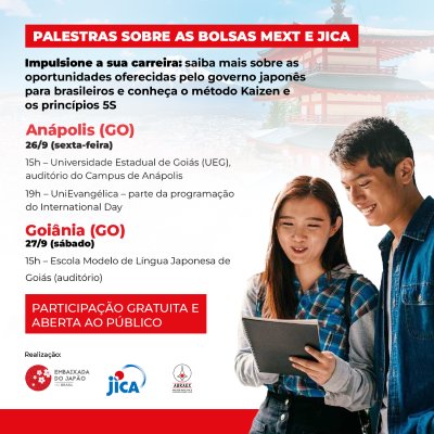 UEG recebe palestra sobre bolsas de estudo no Japão